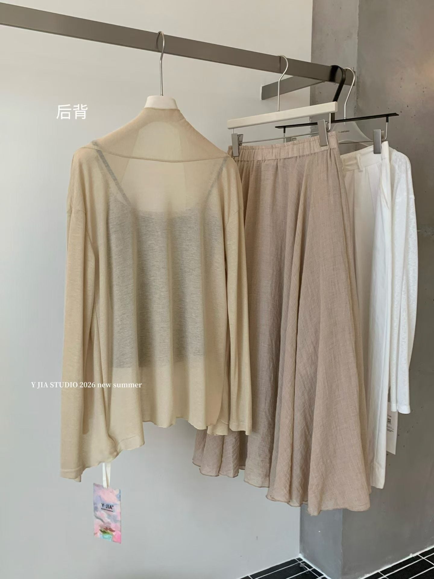 Brown Ladylike Three Piece Dress Set product photo 7