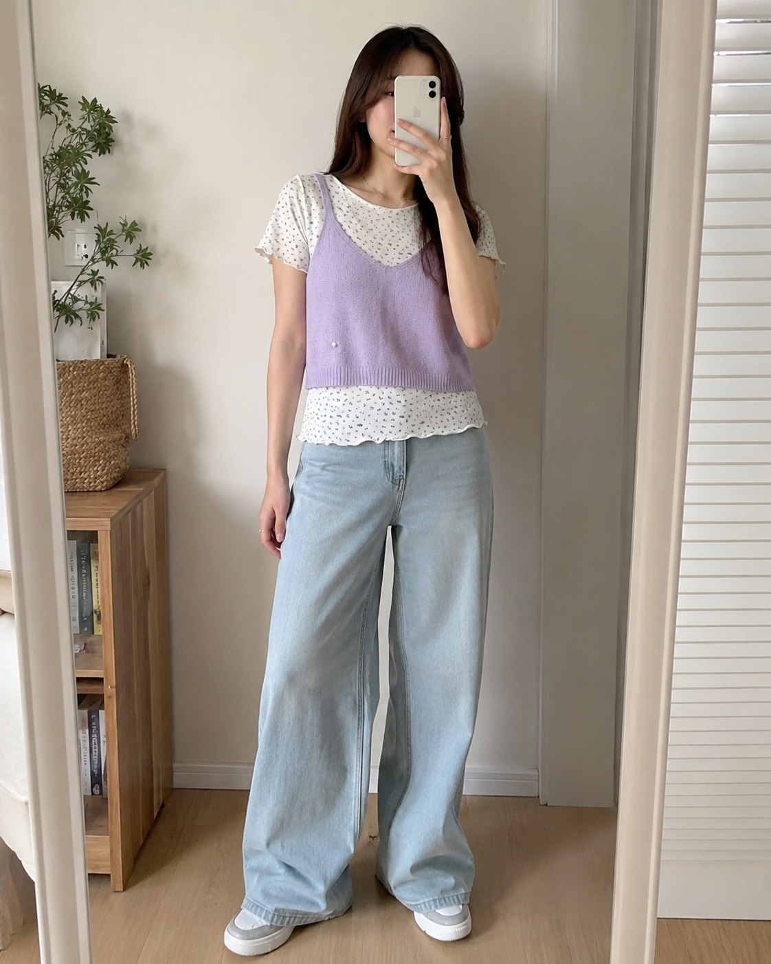Korean Layered Floral Knit Cami 2-Piece Top Set